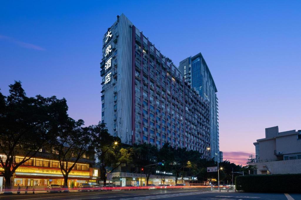 Wings Hotel Guangzhou Exterior foto
